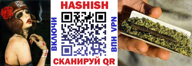 Наркотические вещества Сураж Альфа ПВП Кокаин Меф МАРИХУАНА