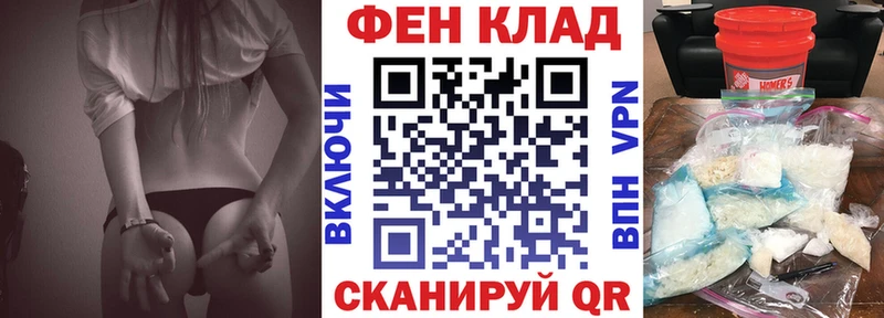 blacksprut ссылка  Сураж  АМФЕТАМИН Premium 