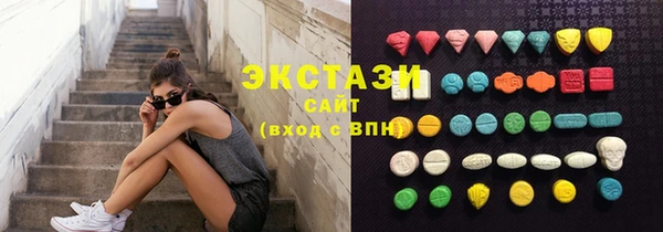 прущая мука Алексеевка