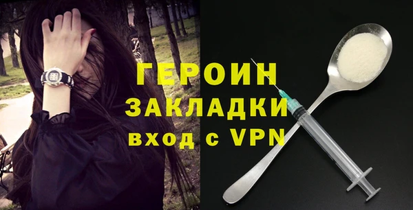 крисы Арсеньев