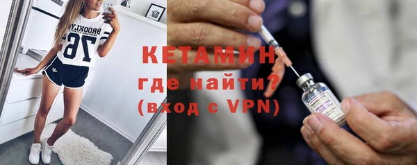 крисы Арсеньев