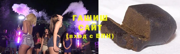 дмт Армянск