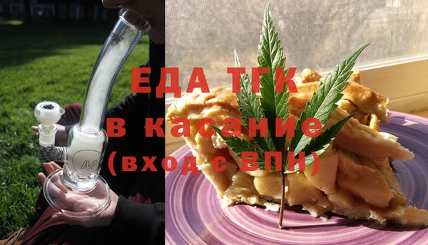 прущая мука Алексеевка