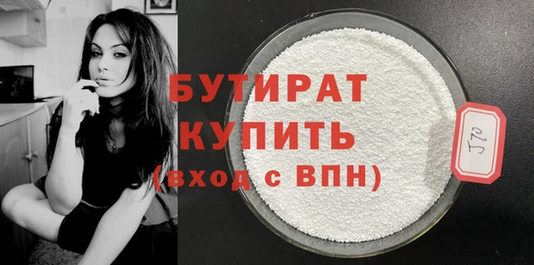 крисы Арсеньев