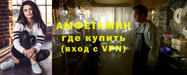 наркотики Аркадак