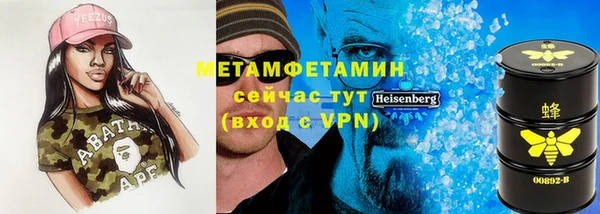 прущая мука Алексеевка