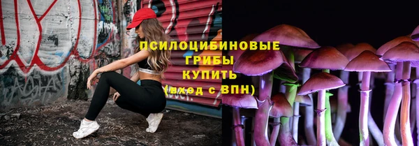 мескалин Алзамай