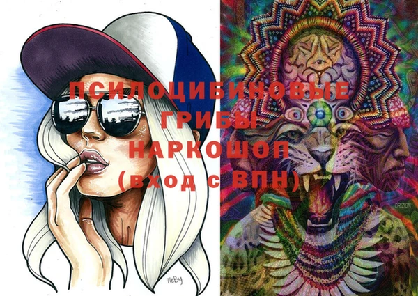 MDMA Premium VHQ Мегион