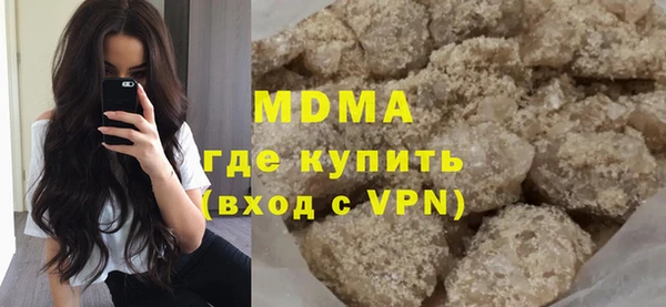 мескалин Алзамай