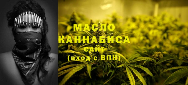 наркотики Аркадак