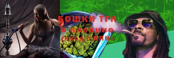 наркотики Аркадак