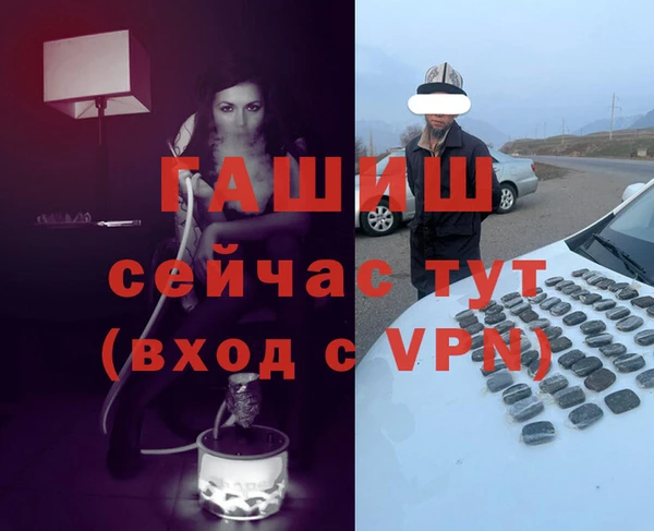дмт Армянск