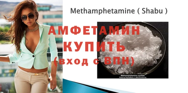 мескалин Алзамай